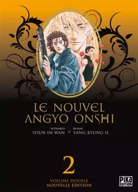 Couverture du produit · Le Nouvel Angyo Onshi T03 & T04