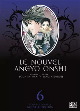 Couverture du produit · Le Nouvel Angyo Onshi T11 & T12