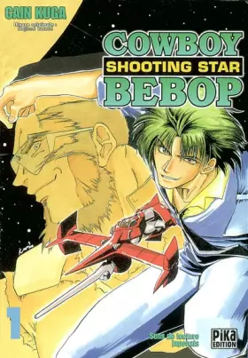 Couverture du produit · CowBoy Bebop : Shooting Star, tome 1