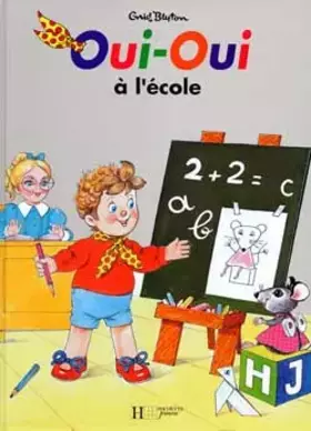 Couverture du produit · Oui-Oui à l'école