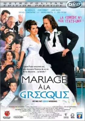 Couverture du produit · Mariage à la Grecque [Édition Prestige]