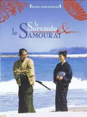 Couverture du produit · La Servante et le samouraï