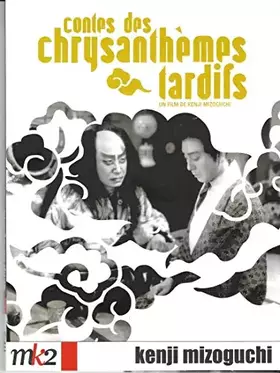 Couverture du produit · Contes des chrysanthèmes tardifs