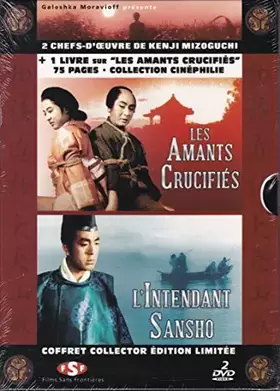 Couverture du produit · Les Amants crucifiés + L'intendant Sansho [Édition Collector Limitée]