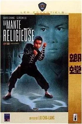 Couverture du produit · La Mante religieuse (Version Pocket)