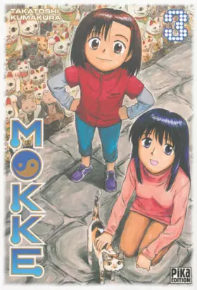 Couverture du produit · Mokke Vol.3