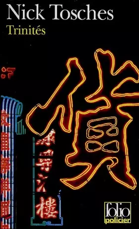 Couverture du produit · Trinités