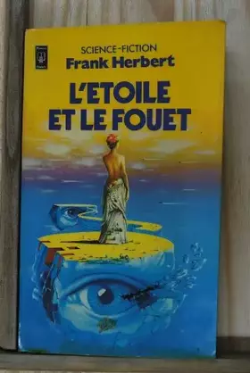 Couverture du produit · L'étoile et le fouet