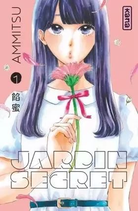 Couverture du produit · Jardin secret - Tome 1