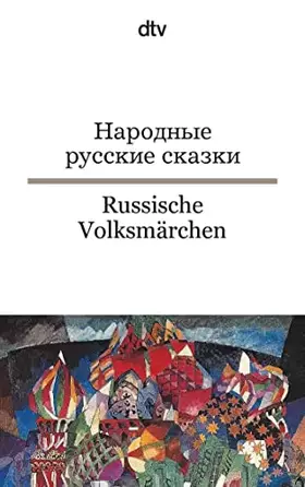 Couverture du produit · Russische Volksmärchen