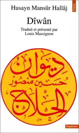 Couverture du produit · Diwan