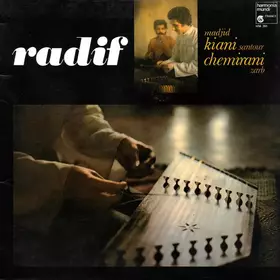 Couverture du produit · Radif (Tradition Musicale De L'Iran)