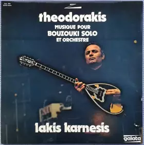 Couverture du produit · Musique Pour Bouzouki Solo Et Orchestre