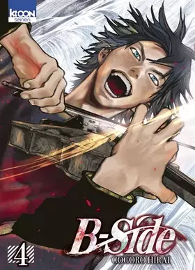 Couverture du produit · B-Side T04