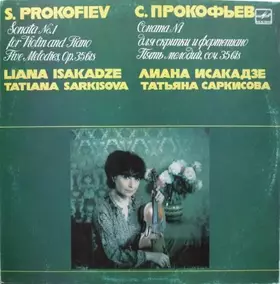 Couverture du produit · Sonata No.1 For Violin And Piano / Five Melodies, Op.35bis