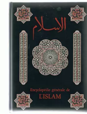 Couverture du produit · Encyclopedie Generale de L'Islam (L' Empire Ottoman)