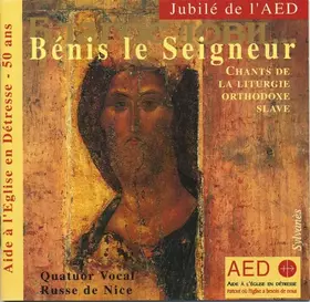 Couverture du produit · Bénis Le Seigneur...(Chants De La Liturgie Orthodoxe Slave)