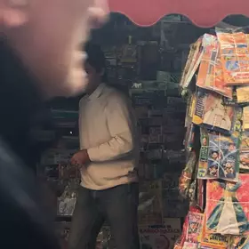 Couverture du produit · Introducing Juan Pablo