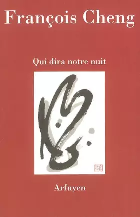 Couverture du produit · Qui dira notre nuit