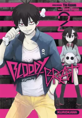 Couverture du produit · Bloody Brat - tome 02 (2)