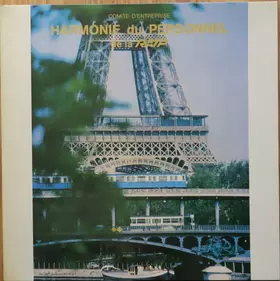 Couverture du produit · Same