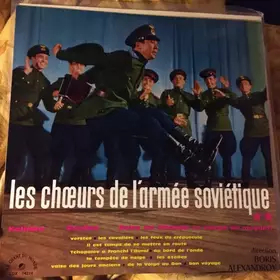 Couverture du produit · Les Choeurs De L'Armée Soviétique N° 2