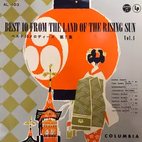 Couverture du produit · Best 10 From The Land Of The Rising Sun Vol. 1