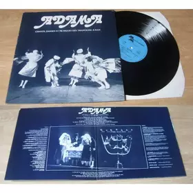 Couverture du produit · Chants Danses Et Musiques Des Traditions Juives