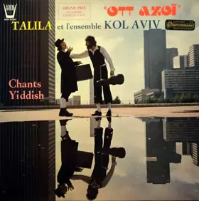 Couverture du produit · «Ott Azoï» (Chants Yiddish)