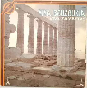 Couverture du produit · Viva Bouzoukia - Viva Zambetas