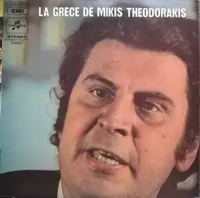 Couverture du produit · La Grèce de Mikis Theodorakis - "The Greek Sound"