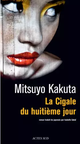 Couverture du produit · La Cigale du Huitième Jour