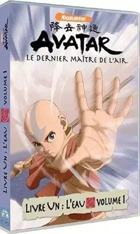 Couverture du produit · Avatar : Le dernier maître de l'air