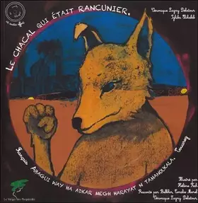 Couverture du produit · Le chacal qui était rancunier - Livre + CD