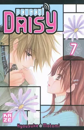 Couverture du produit · Dengeki Daisy Vol.7