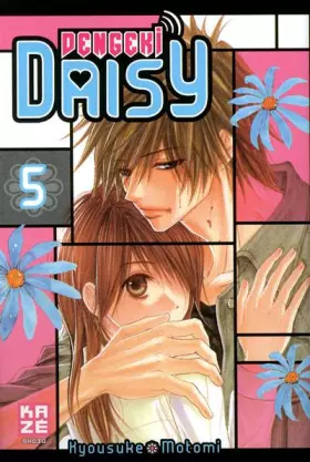 Couverture du produit · Dengeki Daisy Vol.5