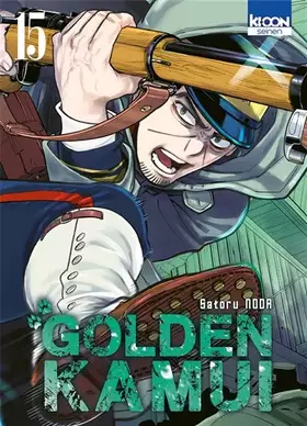 Couverture du produit · Golden Kamui T15 (15)