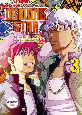 Couverture du produit · Demons star - Tome 3