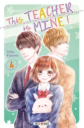 Couverture du produit · This Teacher is Mine! T04