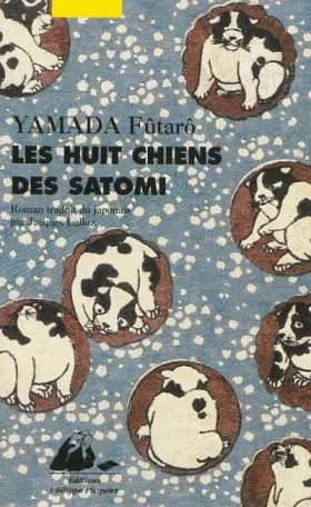 Couverture du produit · Les huit chiens des Satomi