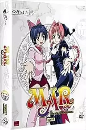 Couverture du produit · Mär - Märchen Awakens Romance - Coffret 3