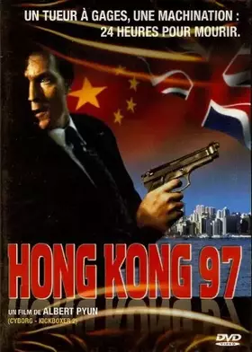 Couverture du produit · HONG KONG 97