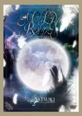 Couverture du produit · Moulin Rouge [Import allemand]