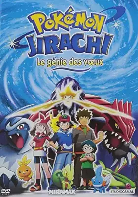 Couverture du produit · Pokémon-Jirachi, Le génie des voeux