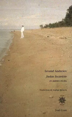 Couverture du produit · Judas Iscariote