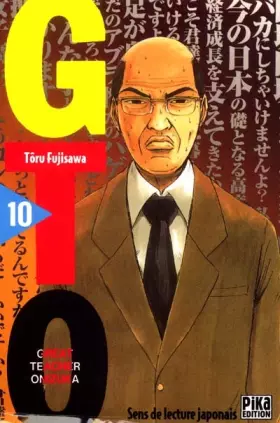 Couverture du produit · GTO (Great Teacher Onizuka), tome 10