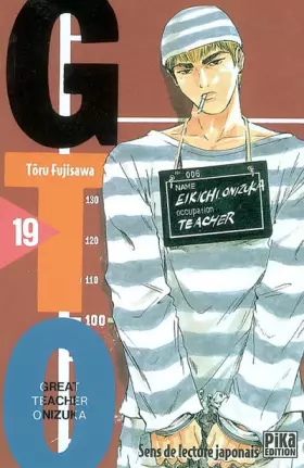 Couverture du produit · GTO (Great Teacher Onizuka), tome 19