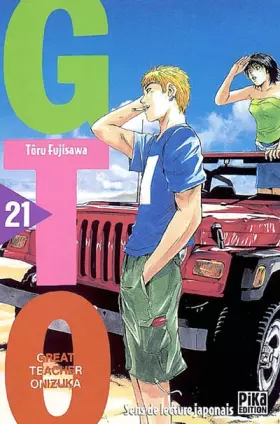 Couverture du produit · GTO (Great Teacher Onizuka), tome 21