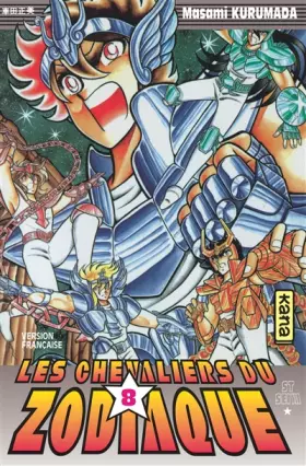 Couverture du produit · Les Chevaliers du Zodiaque : St Seiya, tome 8