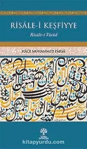Couverture du produit · Risale-i Kesfiyye